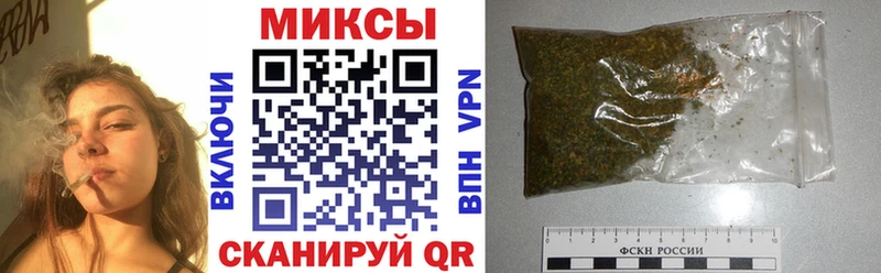 Бутират GHB Купить закладки Белая Холуница