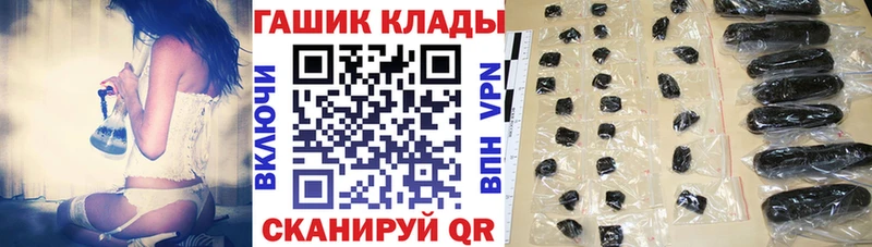 ГАШ Изолятор  Купить где  Белая Холуница 