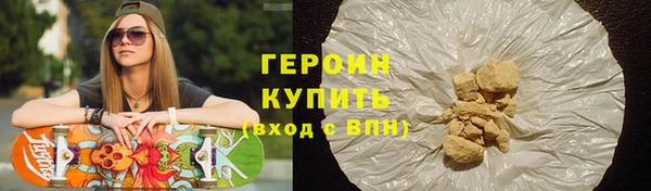 СК Богородицк
