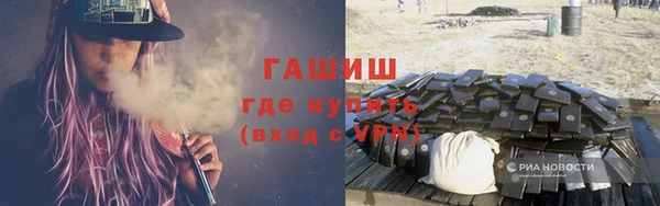 СК Богородицк