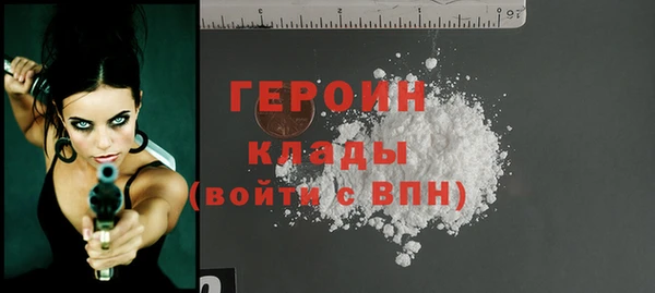 СК Богородицк