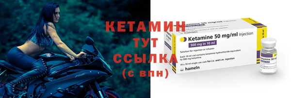 винт Богданович
