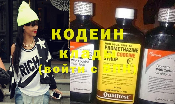 винт Богданович