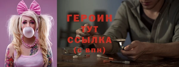 СК Богородицк
