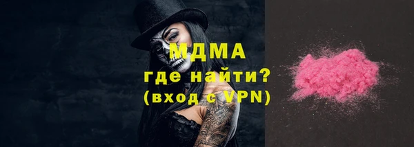 винт Богданович