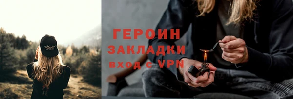 винт Богданович