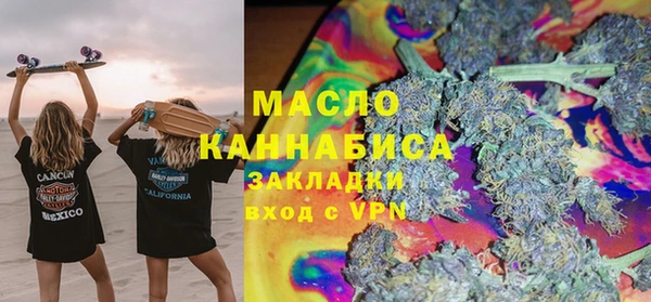 винт Богданович