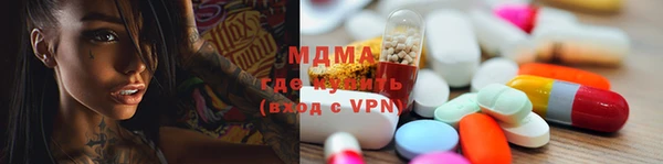 винт Богданович