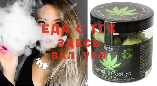 винт Богданович