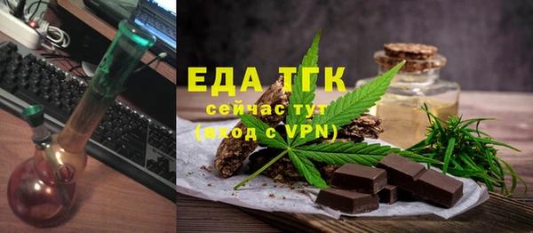 винт Богданович