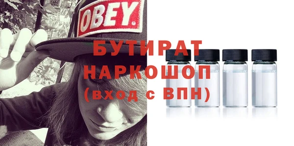 винт Богданович
