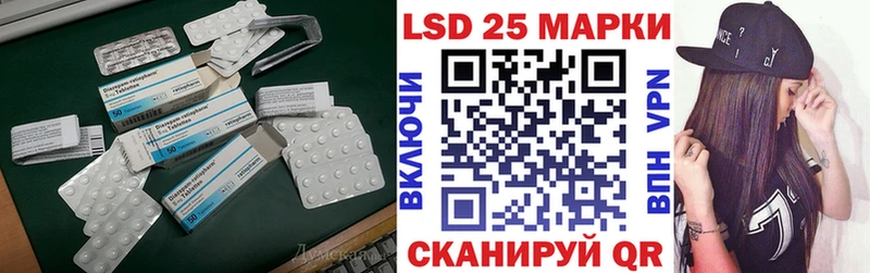 Купить закладки Белая Холуница ЛСД экстази ecstasy
